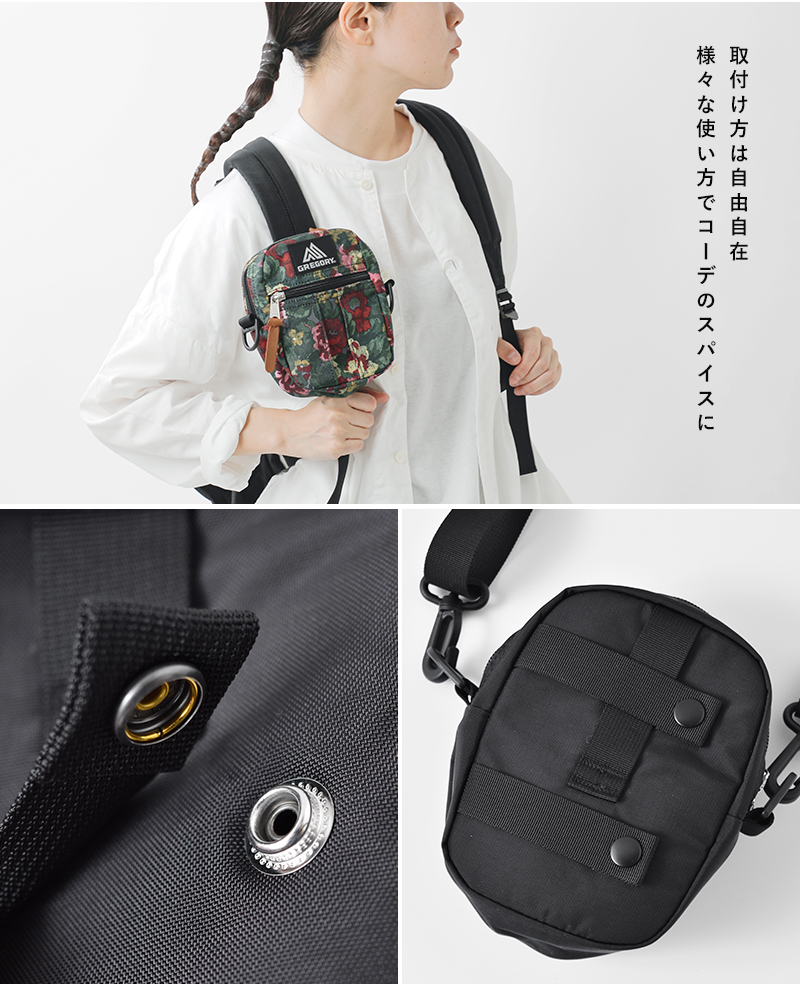 GREGORY(グレゴリー)ショルダーポーチ“QUICKPOCKETS”quick-pocket-s