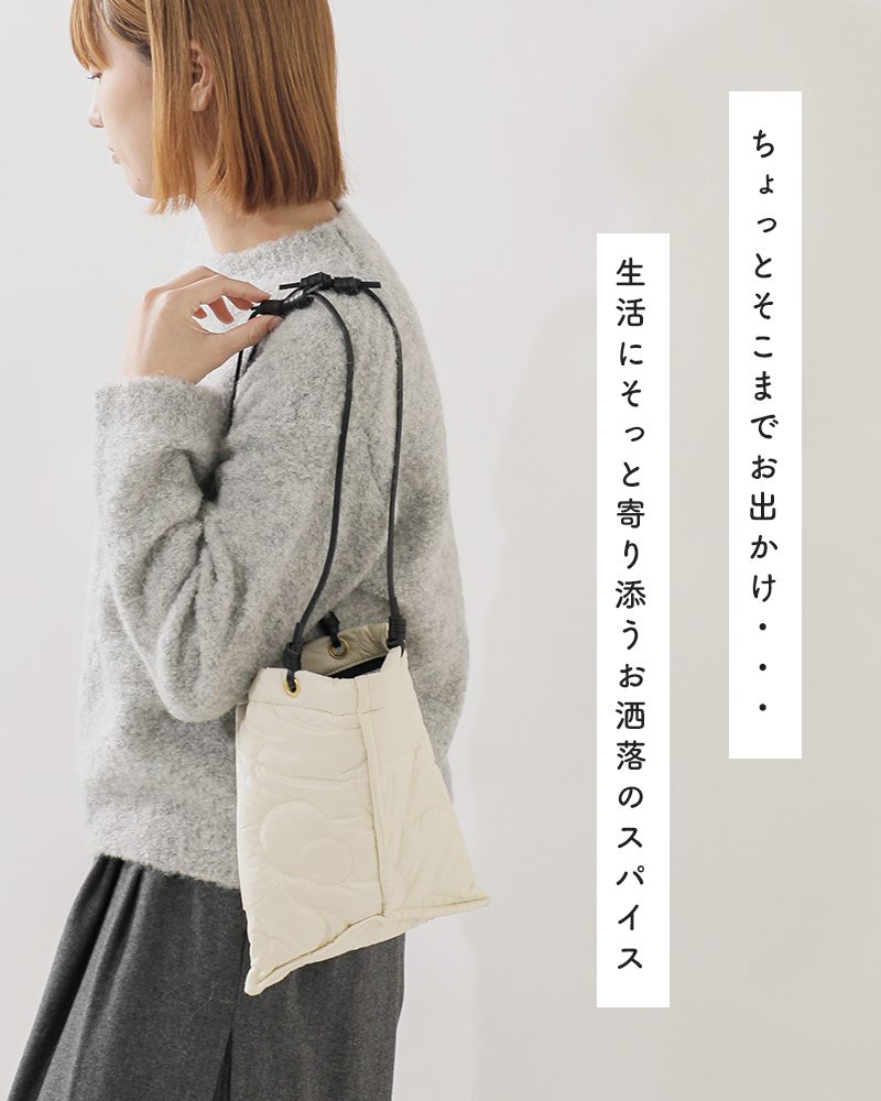 manipuri(マニプリ)キルティングトートバッグSサイズquiltingtote-s