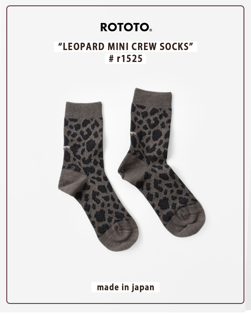 ROTOTO(ロトト)レオパードミニクルーソックス“LEOPARDMINICREWSOCKS”r1525