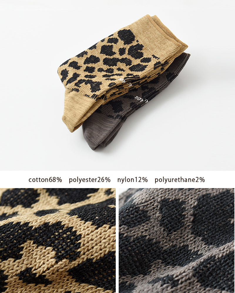 ROTOTO(ロトト)レオパードミニクルーソックス“LEOPARDMINICREWSOCKS”r1525