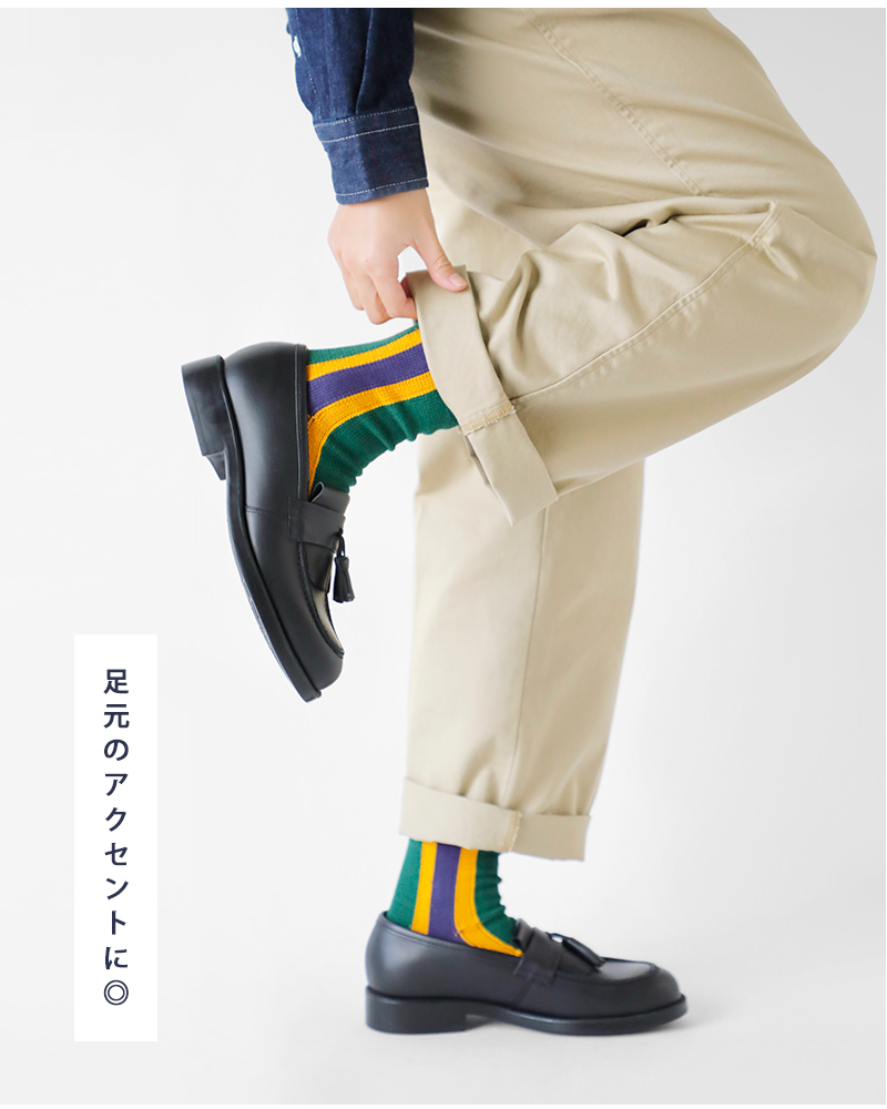 ROTOTO(ロトト)インターシャストライプスクールボーイソックス“SCHOOLBOYSOCKS”r1541