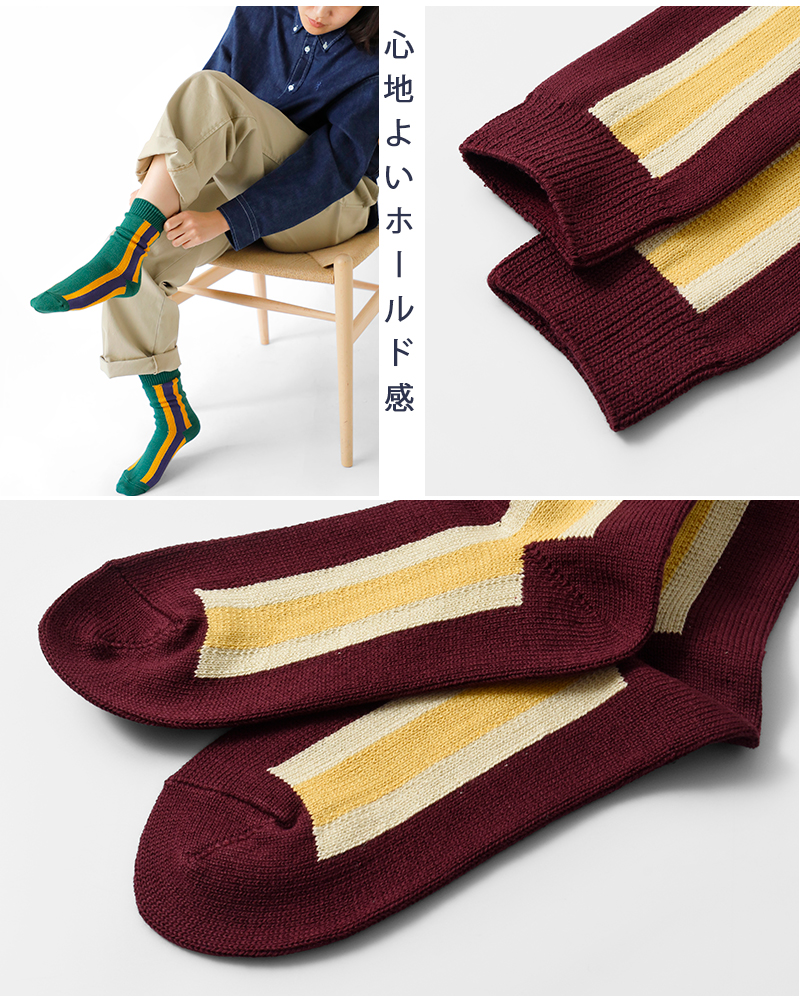 ROTOTO(ロトト)インターシャストライプスクールボーイソックス“SCHOOLBOYSOCKS”r1541