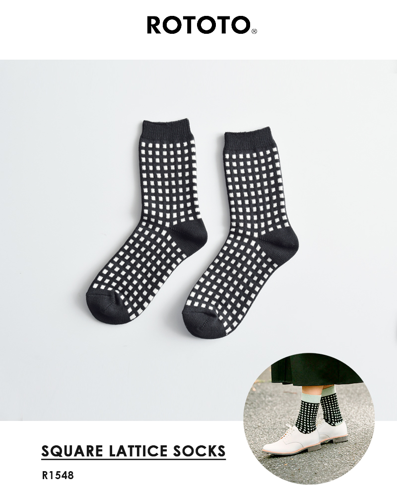 ROTOTO(ロトト)スクエアラティスソックス“SQUARELATTICESOCKS”r1548