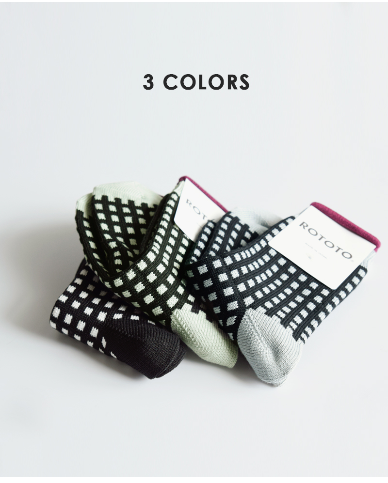 ROTOTO(ロトト)スクエアラティスソックス“SQUARELATTICESOCKS”r1548