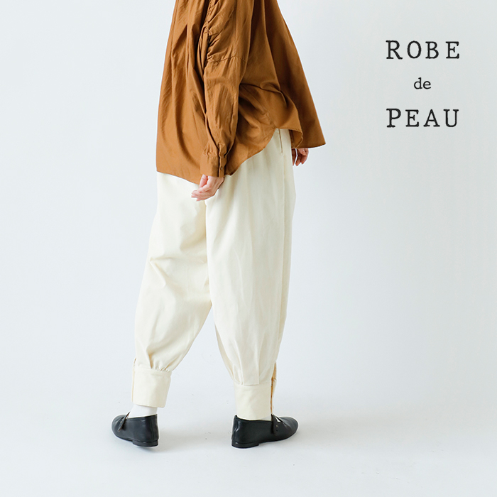 ROBE de PEAU(ローブデポー)ベルベットクラシックパンツ“VELVETCLASSICPANTS”r254