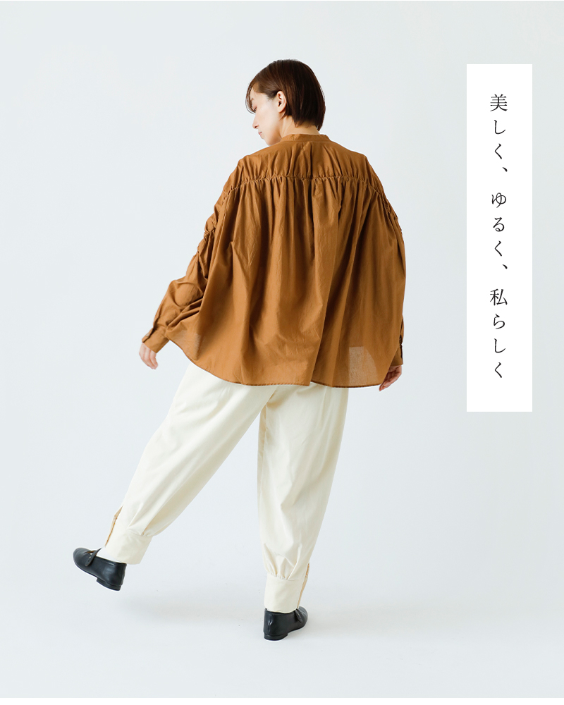 ROBE de PEAU(ローブデポー)ベルベットクラシックパンツ“VELVETCLASSICPANTS”r254