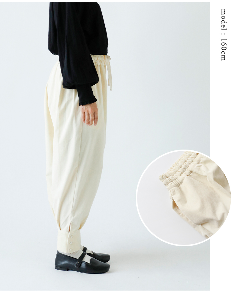 ROBE de PEAU(ローブデポー)ベルベットクラシックパンツ“VELVETCLASSICPANTS”r254