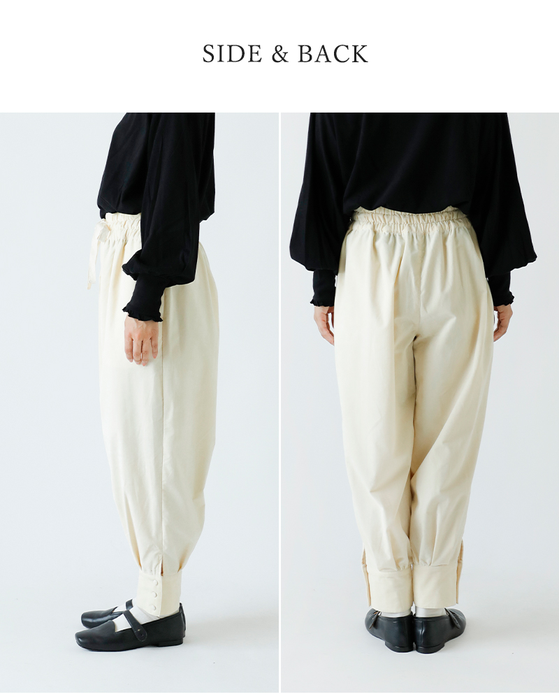 ROBE de PEAU(ローブデポー)ベルベットクラシックパンツ“VELVETCLASSICPANTS”r254