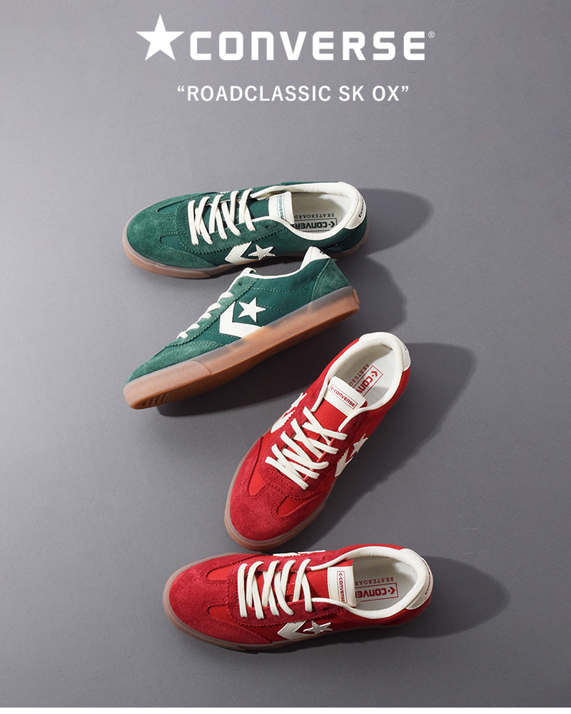 CONVERSE(コンバース)ロードクラシックSKOXキャンバススエードスニーカーroadclassic-sk-ox