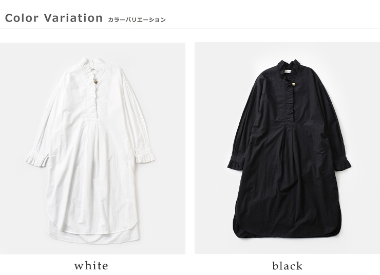 normment(ノーメント)コットンポプリンフリルカラードレス“COTTONPOPLINFRILLCOLLARDRESS”s24p-691