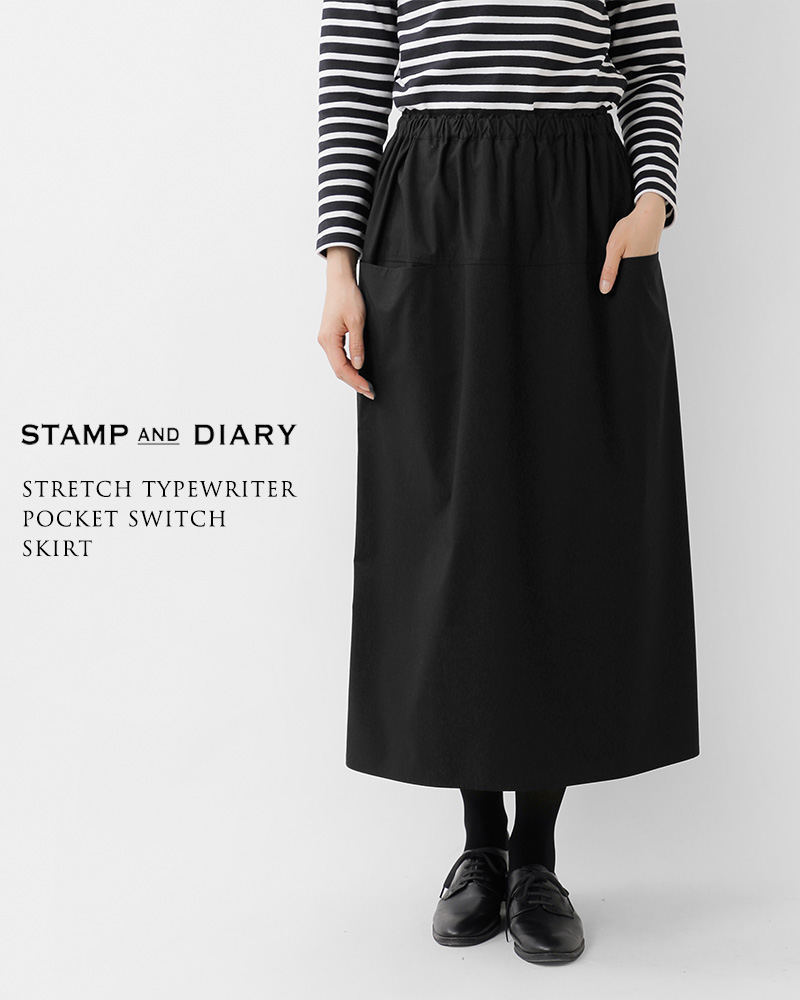 STAMP AND DIARY(スタンプアンドダイアリー)ストレッチタイプライターポケット切替えスカートsd303ea61