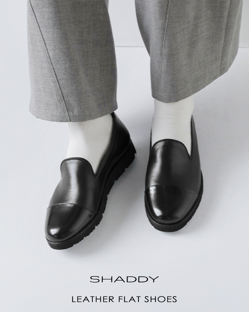 SHADDY(シャディ)レザーフラットシューズsh004