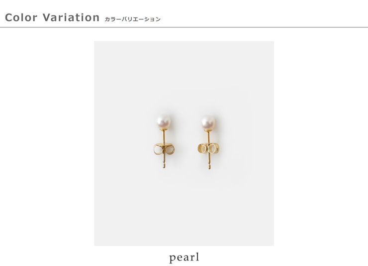 SOURCE(ソウス)スモールベビーパールポストピアス“SmallBabyPearlPostEarrings”sj1p-094