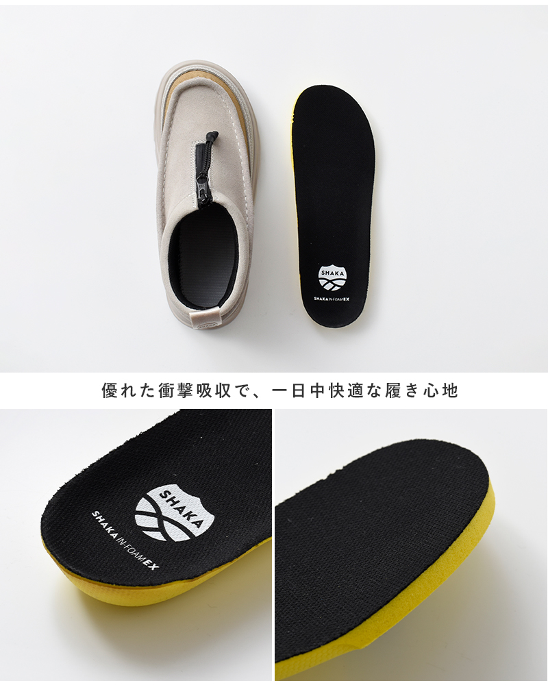 SHAKA(シャカ)ジップモカシンブーティ“ZIPMOCCASINBOOTIEEX”sk-290