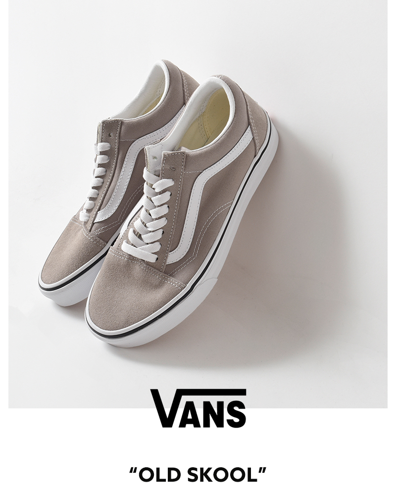 Vans(ヴァンズ)オールドスクールスエードスニーカー“OldSkool”old-skool-same3