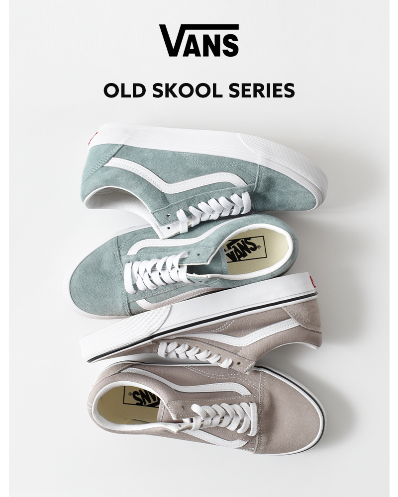 Vans(ヴァンズ)オールドスクールスエードスニーカー“OldSkool”old-skool-same3