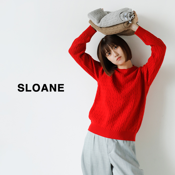 SLOANE(スローン)10Gケーブル編みメリノウールクルーネックニットプルオーバーsl9w-662