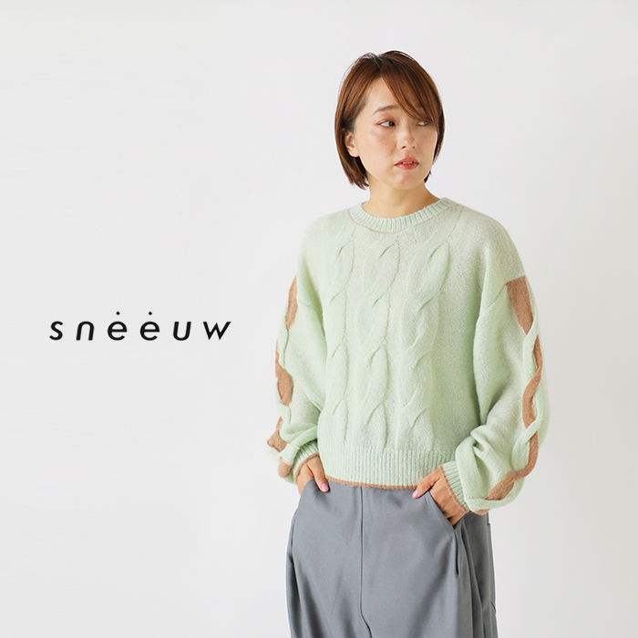 sneeuw(スニュウ)クラッパーモヘアニットプルオーバーsnw30-19