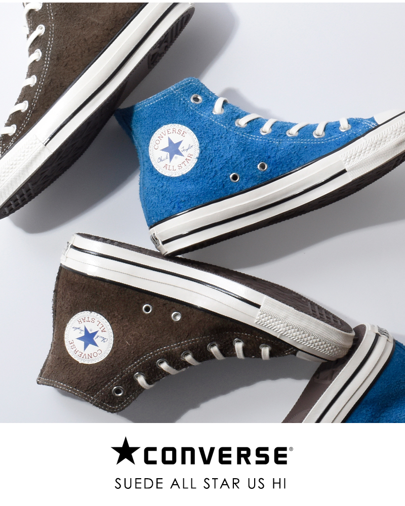 CONVERSE(コンバース)スエードオールスターUSHIスニーカーsuede-as-ushi