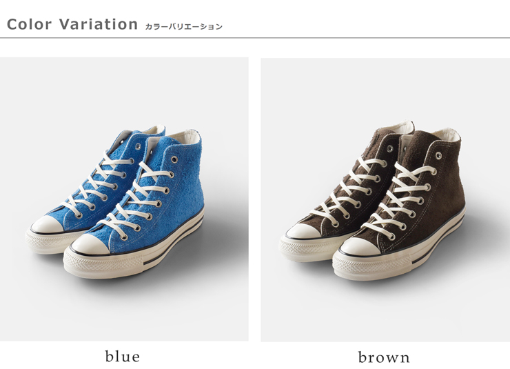 CONVERSE(コンバース)スエードオールスターUSHIスニーカーsuede-as-ushi