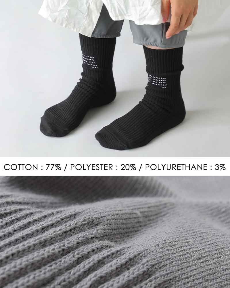 tus+(タスプラス)3カラーパックソックス“3COLOR/3MIXCOLORPACKSOCKS”t002-3