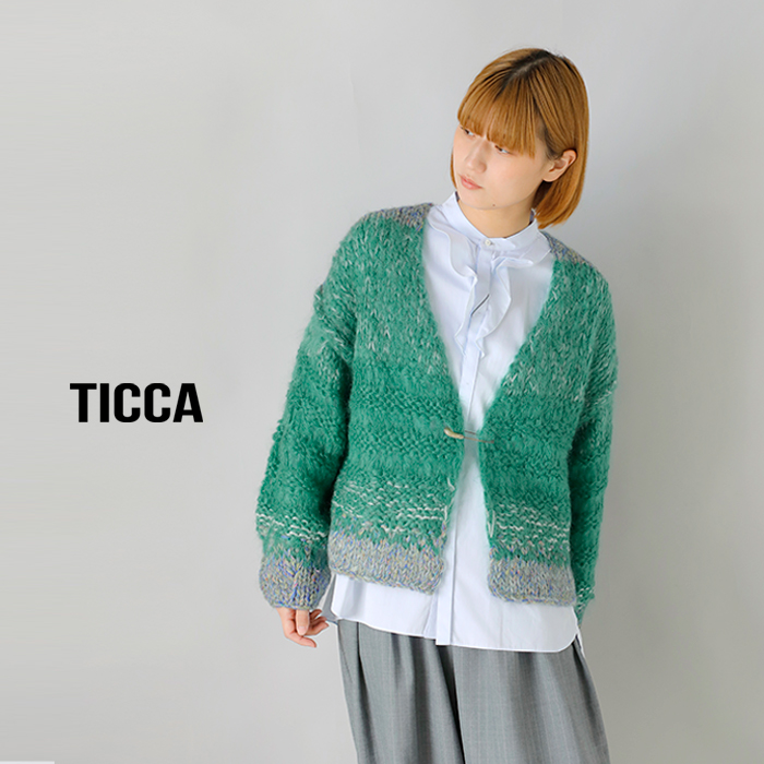 TICCA(ティッカ)モヘアシルクブレンドハンドニットカーディガンtbda-422