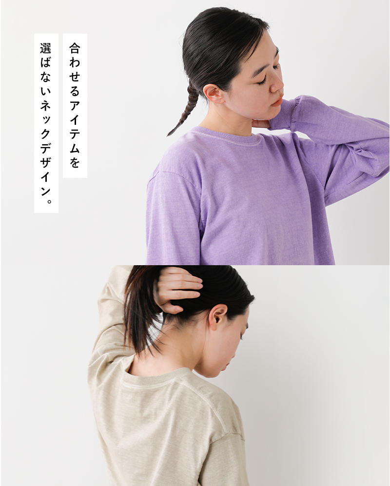 TOWN CRAFT(タウンクラフト)コットン90sピグメントロングスリーブTシャツtc22s018