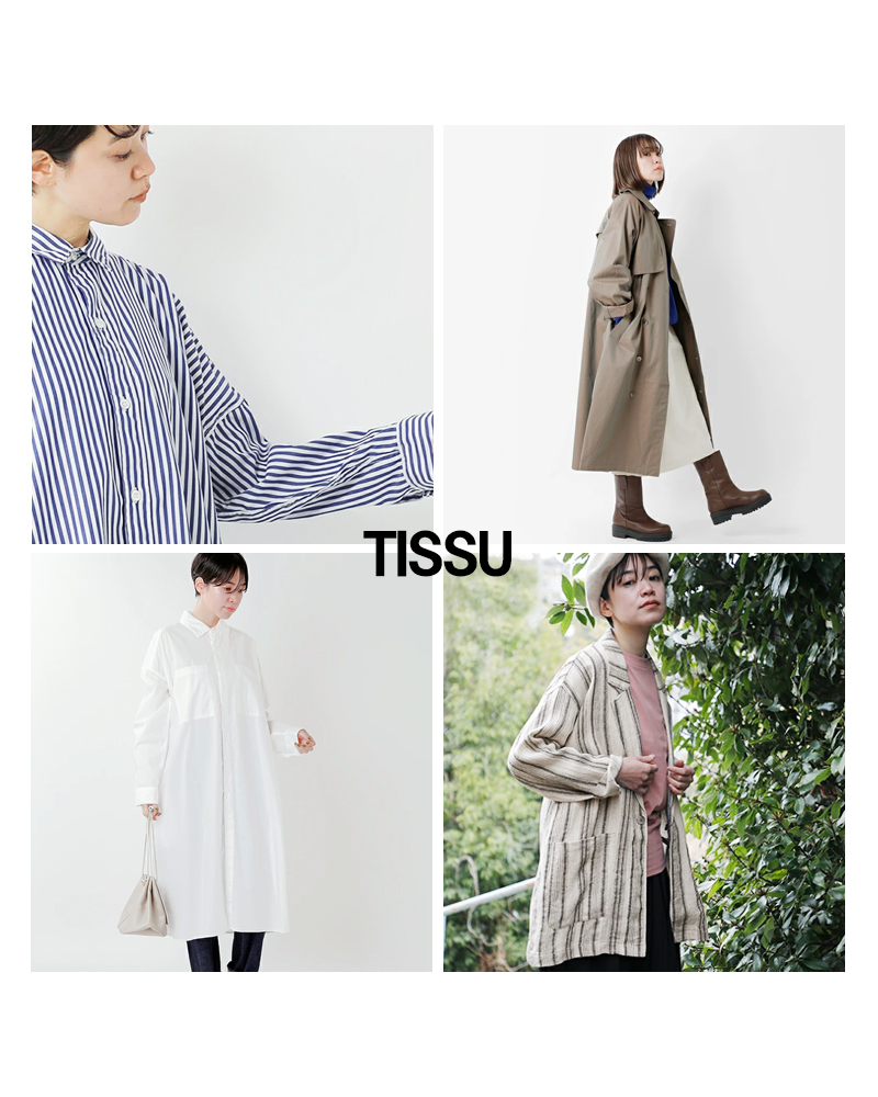 tissu