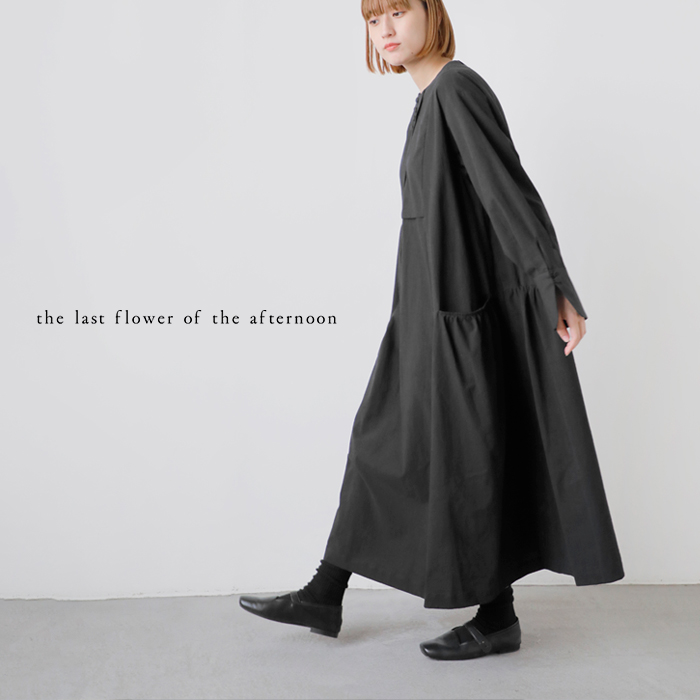 the last flower of the afternoon(ラストフラワーオブジアフタヌーン)ハイツイストポプリンコットンレイヤードタックドレス“薄氷の汀Layeredtuckdress”tlf-125-op005-tp