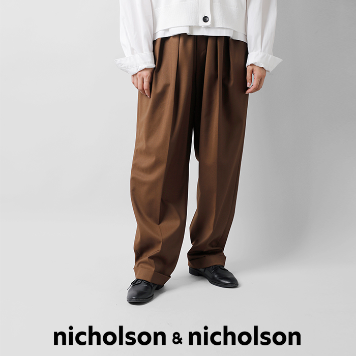 nicholson&nicholson(ニコルソンアンドニコルソン)ストレッチツイルウールテーパード2タックイージーパンツ“TOBY-TRO”tobyo