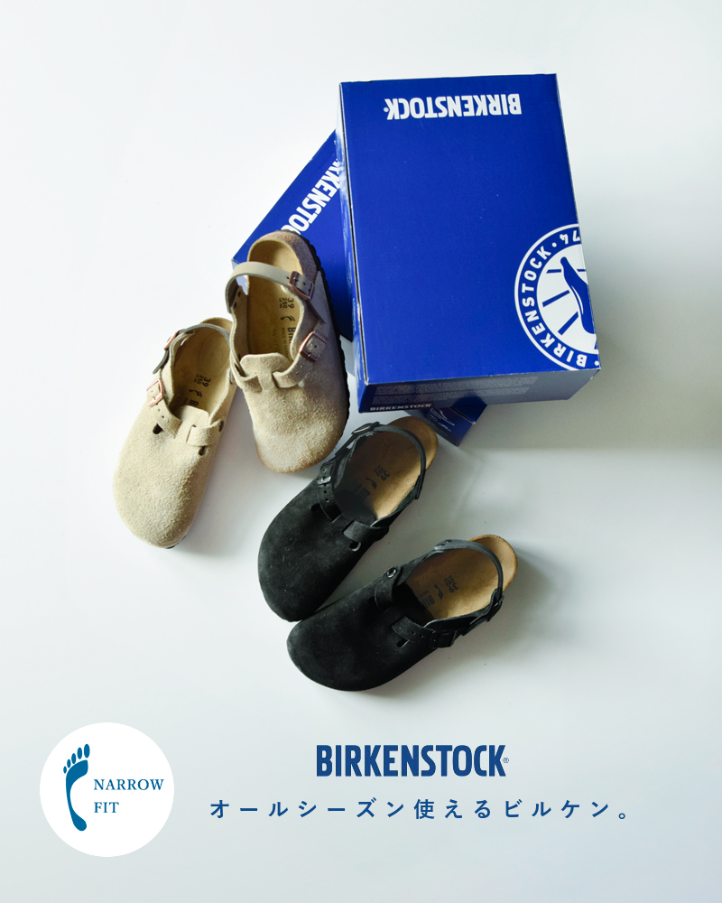 BIRKENSTOCKスウェードレザートキオバックストラップサンダル“TokioIISuede”tokio