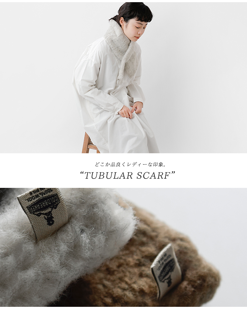 Cold Breaker(コールドブレーカー)ウール チューブラー マフラー “Tubular Scarf” ts