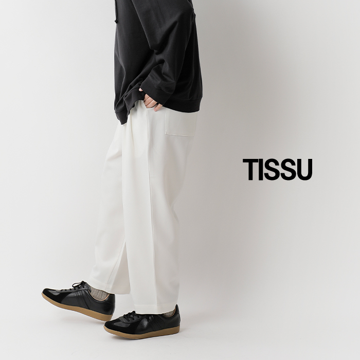 tissu(ティシュ)FLAVORウールライクツイルタックパンツts230pt082