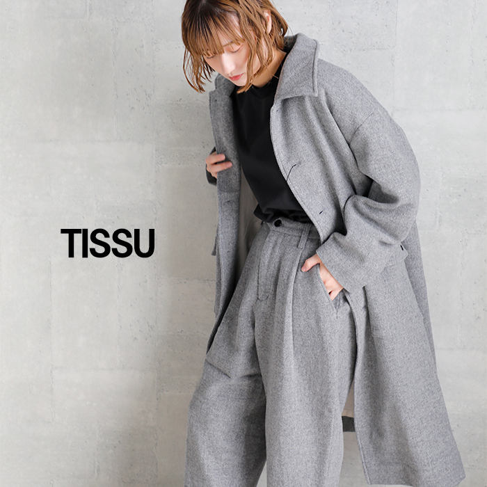 tissu(ティシュ)オリジナルウールヘリンボーンスタンドカラーコートts243co080