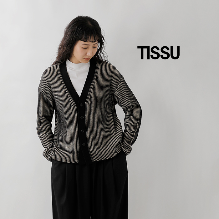 tissu(ティシュ)コットンニットストライプカーディガンts243kn073