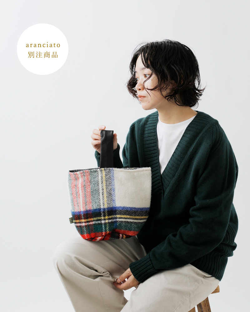 TWEEDMILL(ツイードミル)aranciato別注ワンハンドルチェックバッグ“DoorstopBag”tw-pnw-door-s