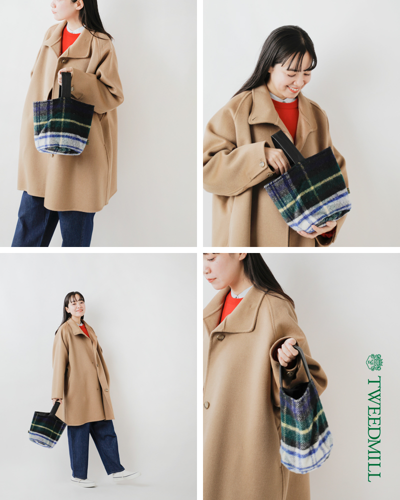 TWEEDMILL(ツイードミル)aranciato別注ワンハンドルチェックバッグ“DoorstopBag”tw-pnw-door-s