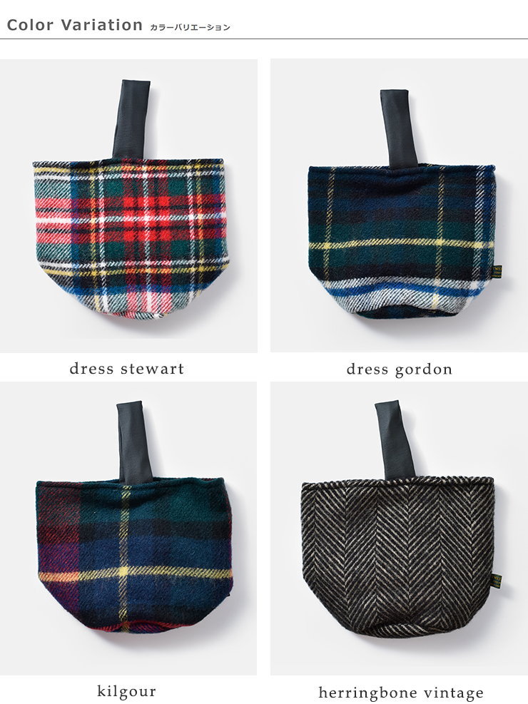 TWEEDMILL(ツイードミル)aranciato別注ワンハンドルチェックバッグ“DoorstopBag”tw-pnw-door-s