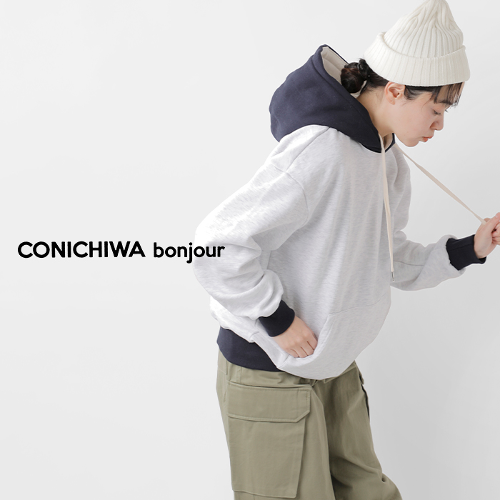 CONICHIWA bonjour(コンニチハ ボンジュール)ツーブロックフーディーtwo-block-hd