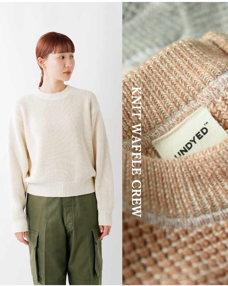 UNDYED(アンダイド)SALLYFOXカラードオーガニックコットンニットワッフルクルーネックプルオーバー“KNITWAFFLECREW”uns23akc041