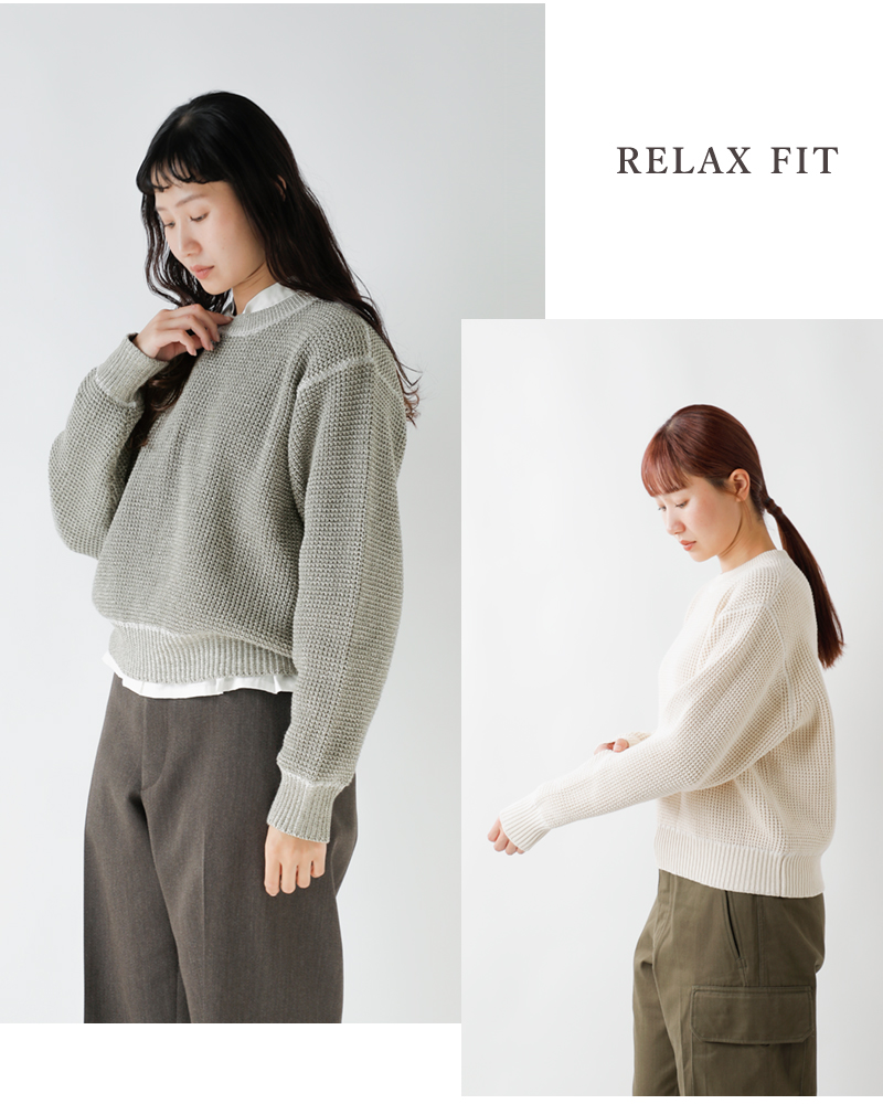 UNDYED(アンダイド)SALLYFOXカラードオーガニックコットンニットワッフルクルーネックプルオーバー“KNITWAFFLECREW”uns23akc041