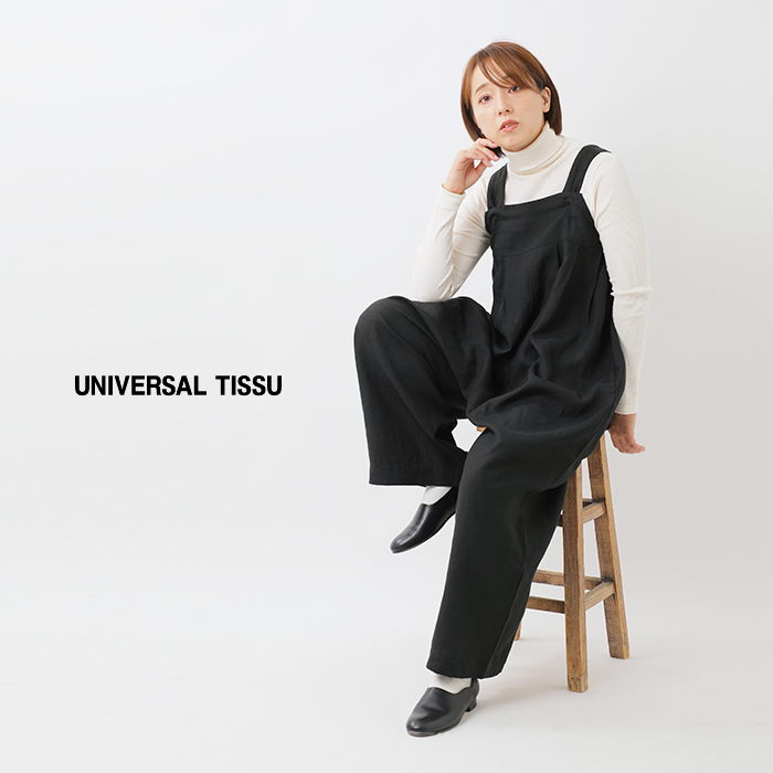 universal tissu(ユニヴァーサルティシュ)トリプルワッシャーリネンタックサロペットut243pt013