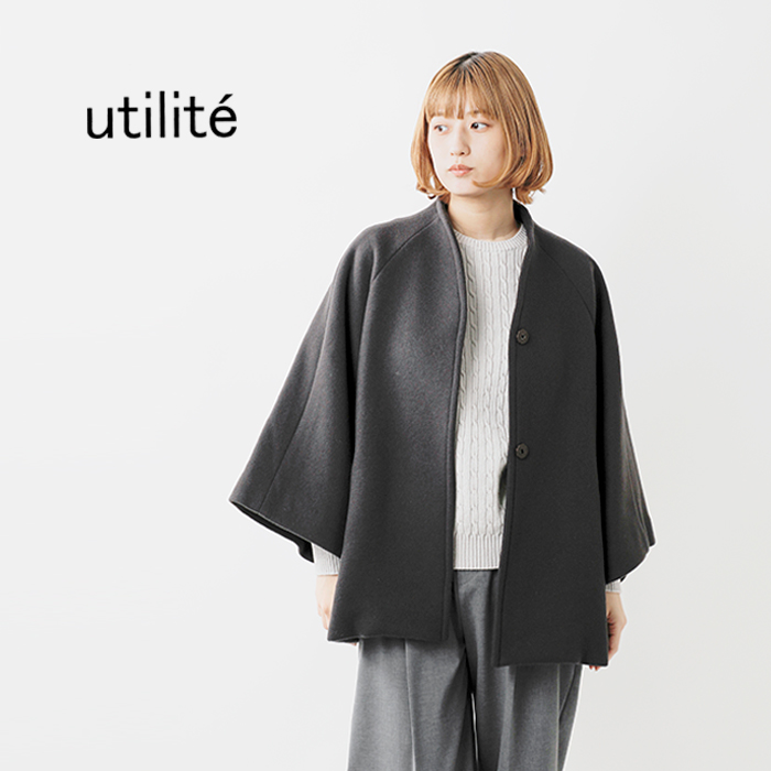 utilite(ユティリテ)リバービーバーウールポンチョコートut403aw73