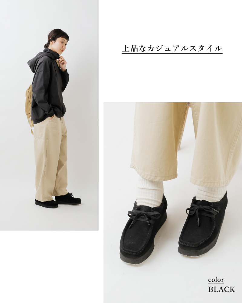 clarks(クラークス)スエードワラビーシューズwallabee