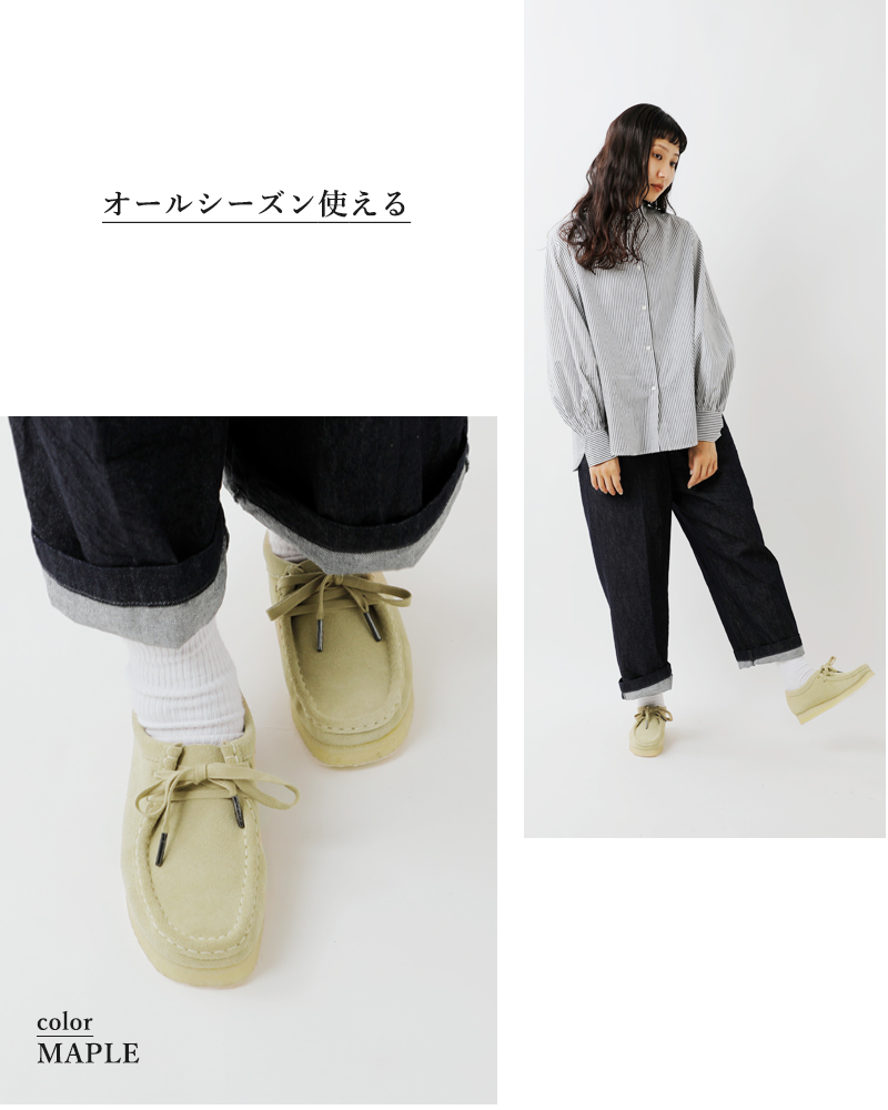 clarks(クラークス)スエードワラビーシューズwallabee