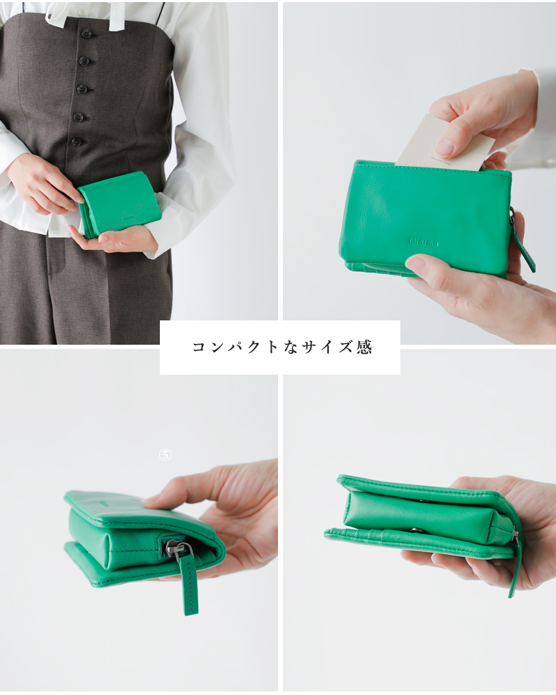 Miarma(ミアルマ)ラムスムースレザーウォレットwallet-same1