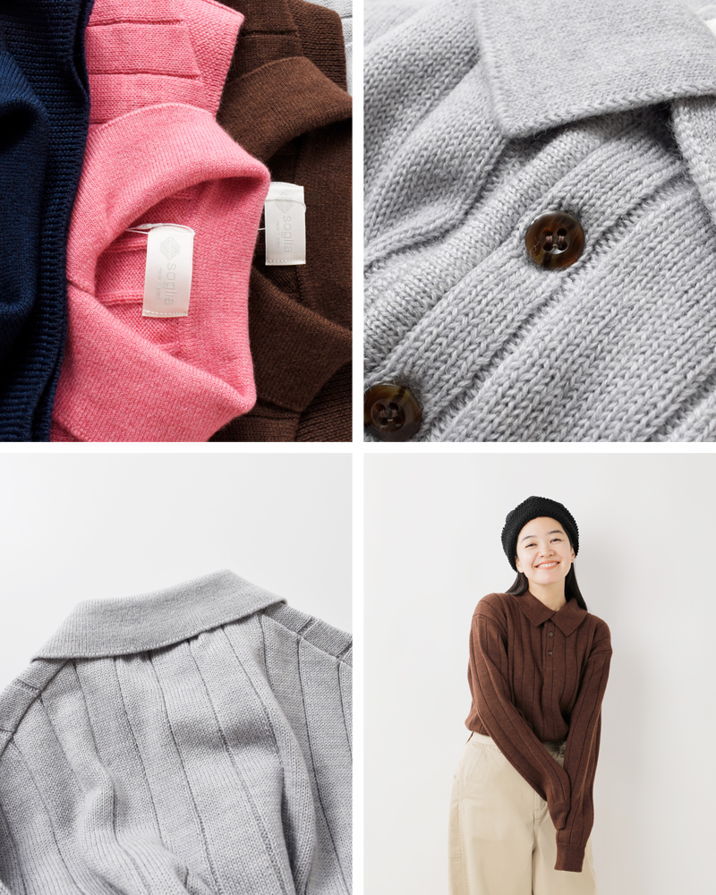 soglia(ソリア)ウールポロセーター“WEANERSPoloSweater”weaners-polo-sweater