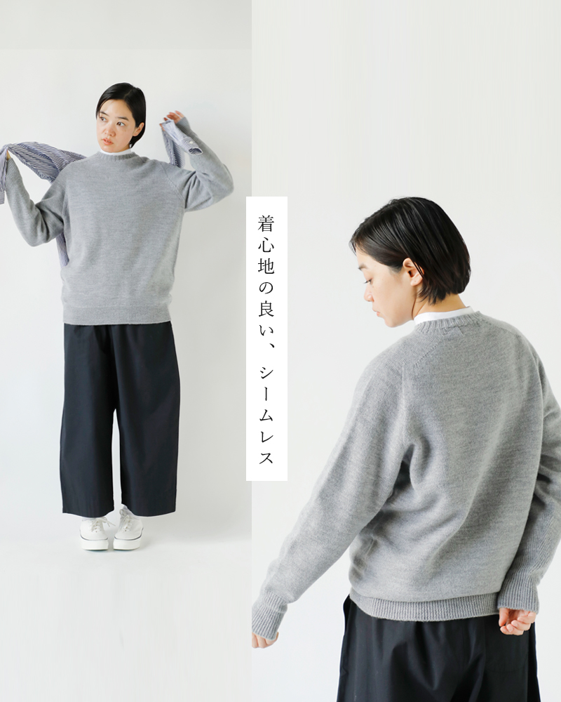 soglia(ソリア)ウールシームレスセーター“WEANERSSeamlessSweater”weaners-seamlesssweater