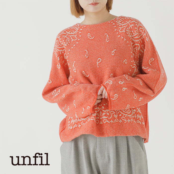 unfil(アンフィル)アルパカバンダナパターンボートネックニットプルオーバー“royalbabyalpacabandana-patternsweater”wffl-uw128