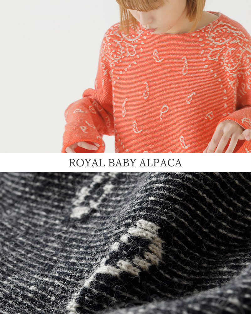 unfil(アンフィル)アルパカバンダナパターンボートネックニットプルオーバー“royalbabyalpacabandana-patternsweater”wffl-uw128